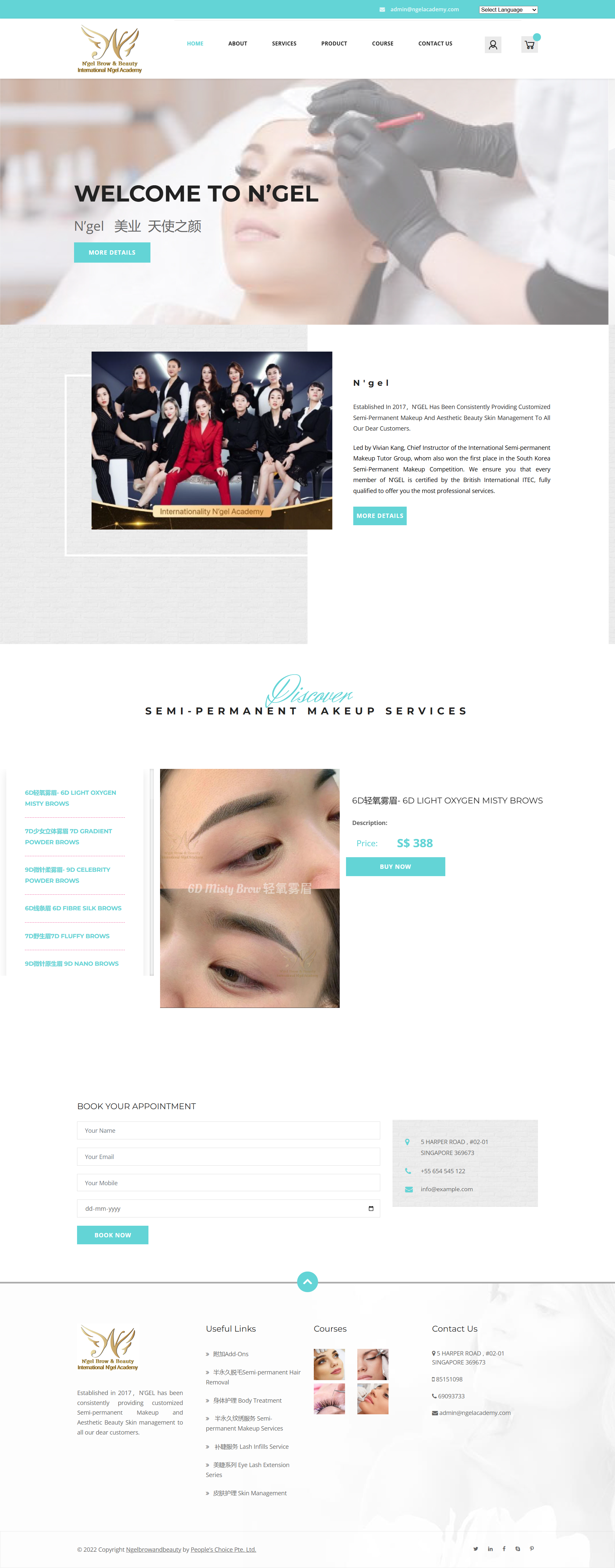 Ngel Brow